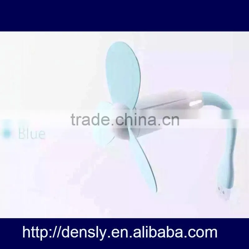 2015 Original Xiaomi USB Fan Super Mute Small Fan Portable Flexible Mini Fan for Laptop Computer Portable Power