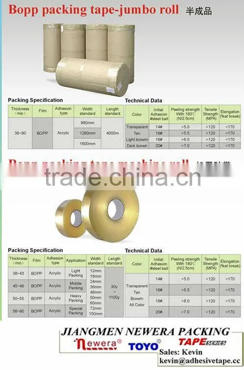 Large Paper Core Bopp Film Gum Glue Packing Stationery Tape