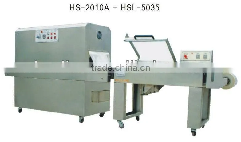 Semi-automatic newspaper wrapping machine