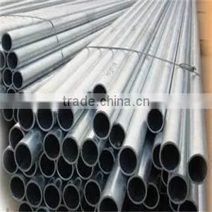 Seamless round steel pipe/tube