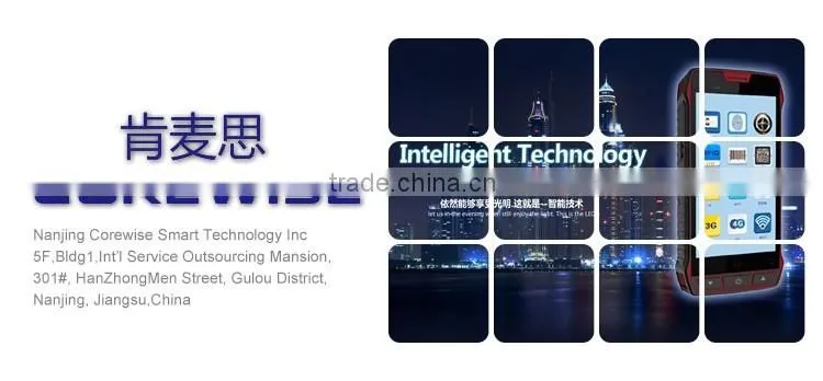 Newest 4G LTE Mobile touch screen durable IP65 GPS guard nfc reader gsm