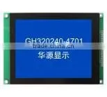 2.2 inch STN character cog lcd module 16x2