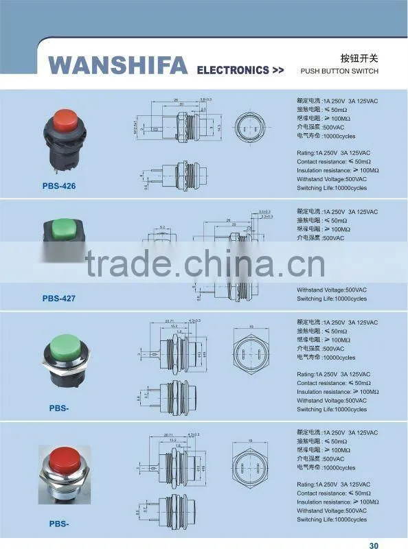 PBS-108 momentary stainless steel push button switch