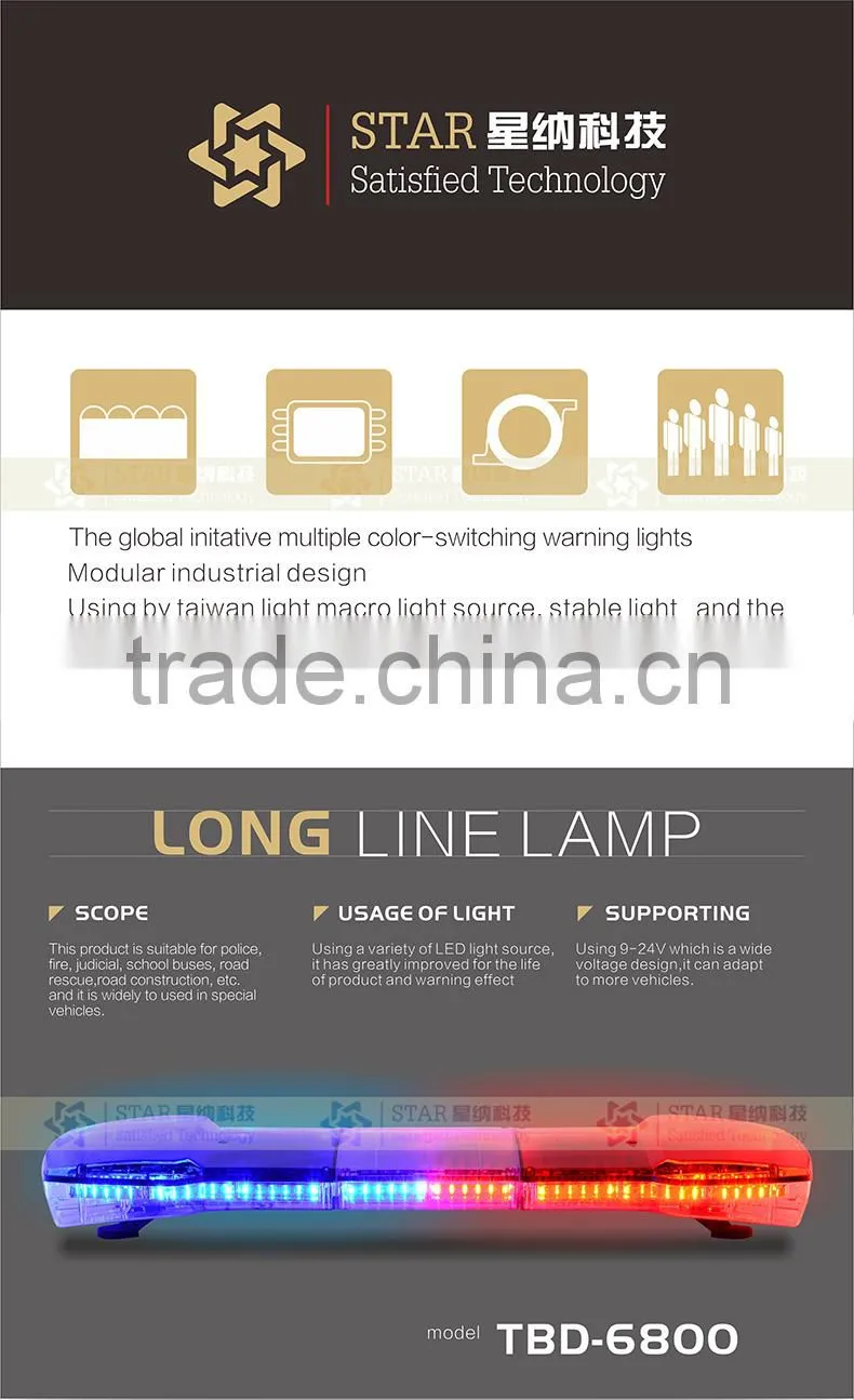 police roof emergency store led light bar for cars TBD-6800