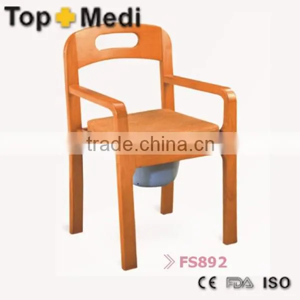 Rehabilitation Therapy Supplie TOPMEDI Wood Commode Chair