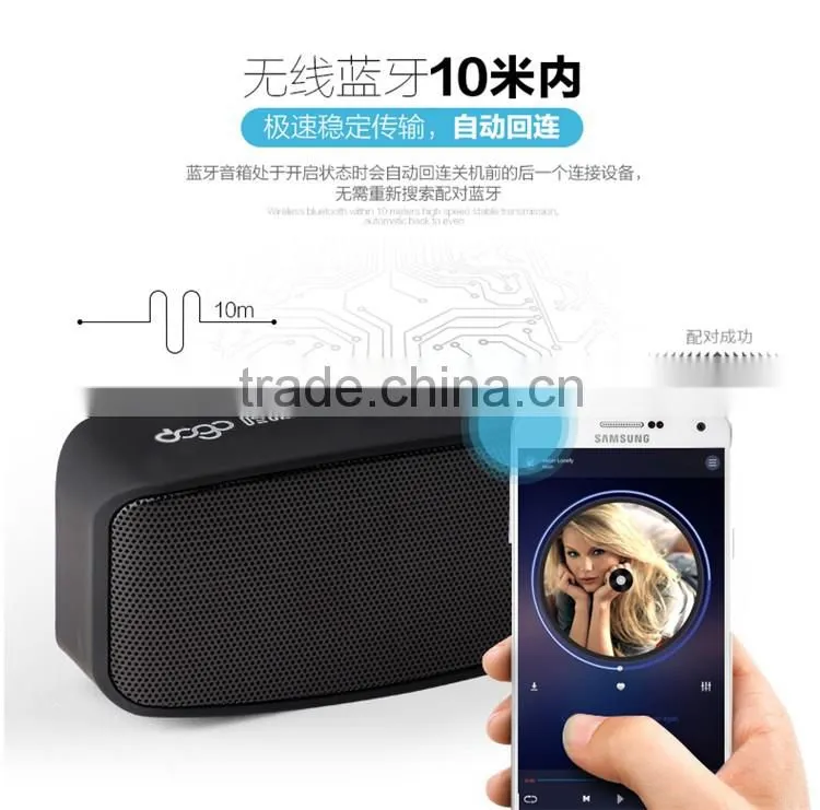 Factory Wholesale Price Portable Wireless Bluetooth Speaker