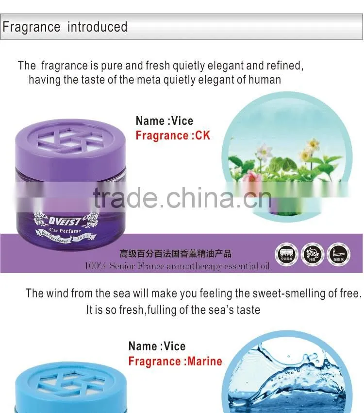 2016 the beautiful scented gel air freshener with long lasting smell