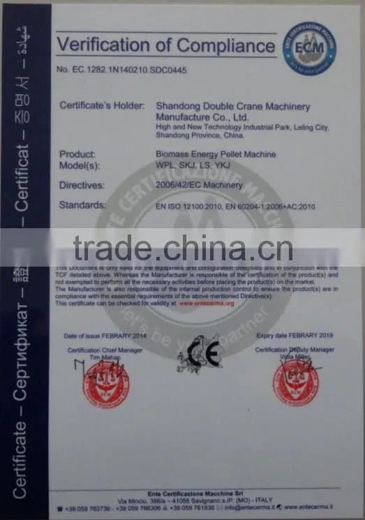 CE Certificated Vertical Type Biomass Wood Pellet Making Machine, Sawdust Pellet Making Machine
