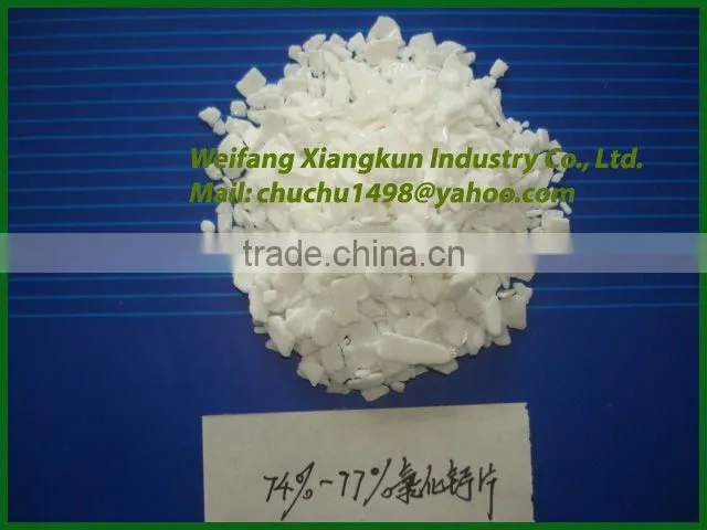 Calcium Chloride 77% Flake
