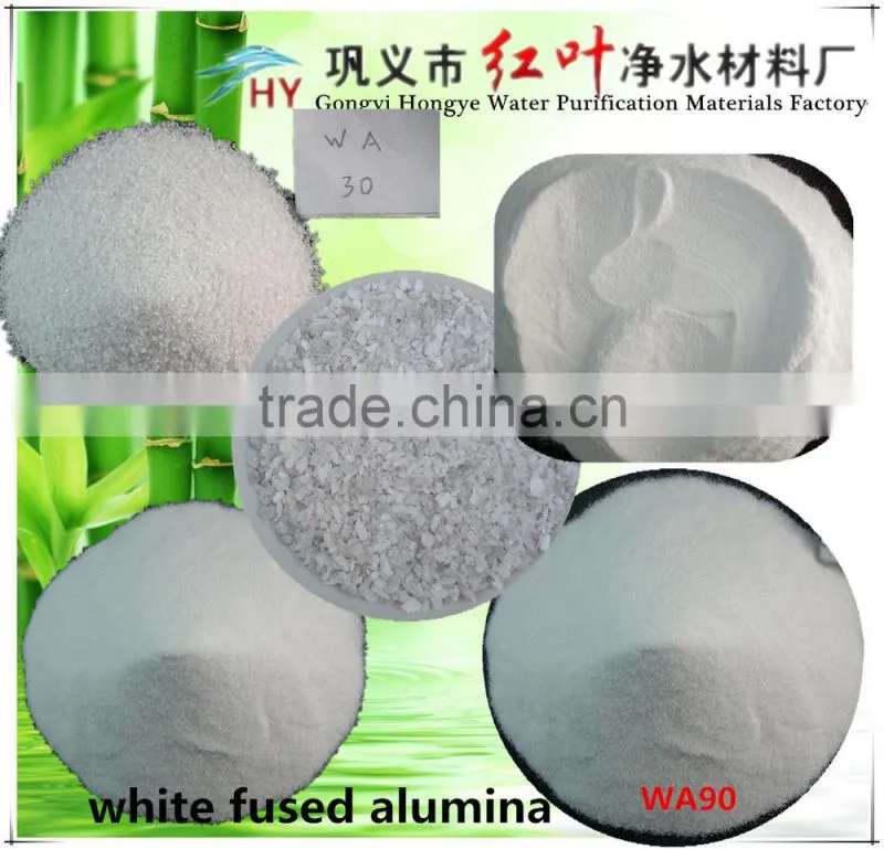 White Aluminum Oxide sand blasting abrasive for gravity die casting oxides removal