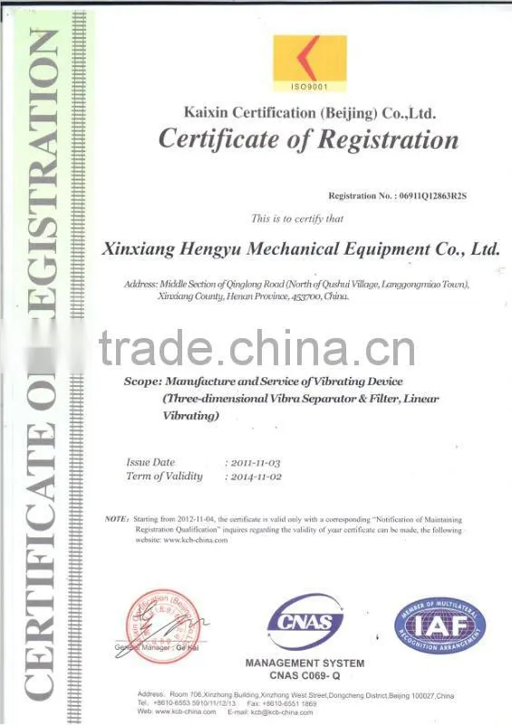 drum type soil screening machine