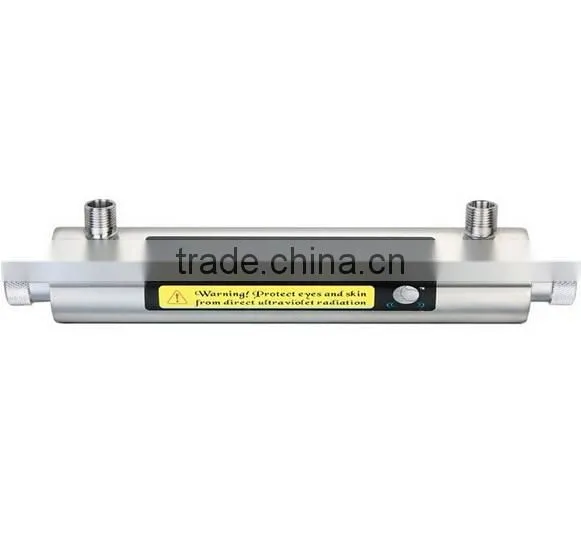 2 GPM stainless steel uv sterilizer