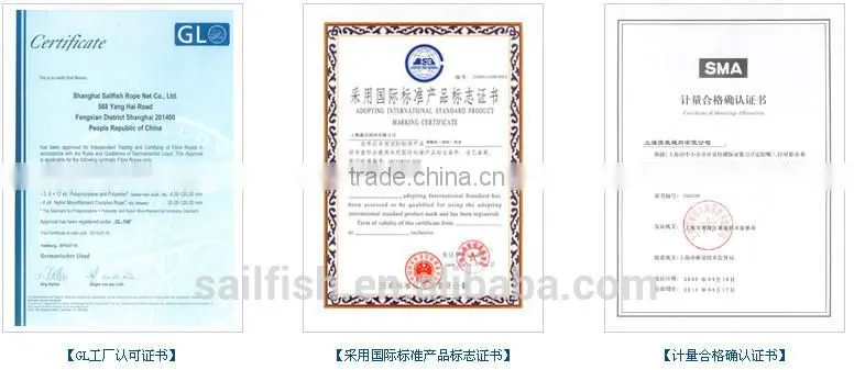 8mm UHMWPE braided ROPE for sailing