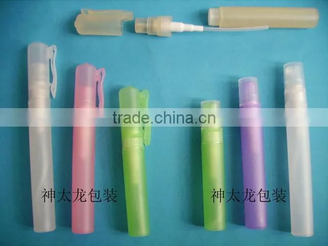 natural plastic perfume sprayer bottle