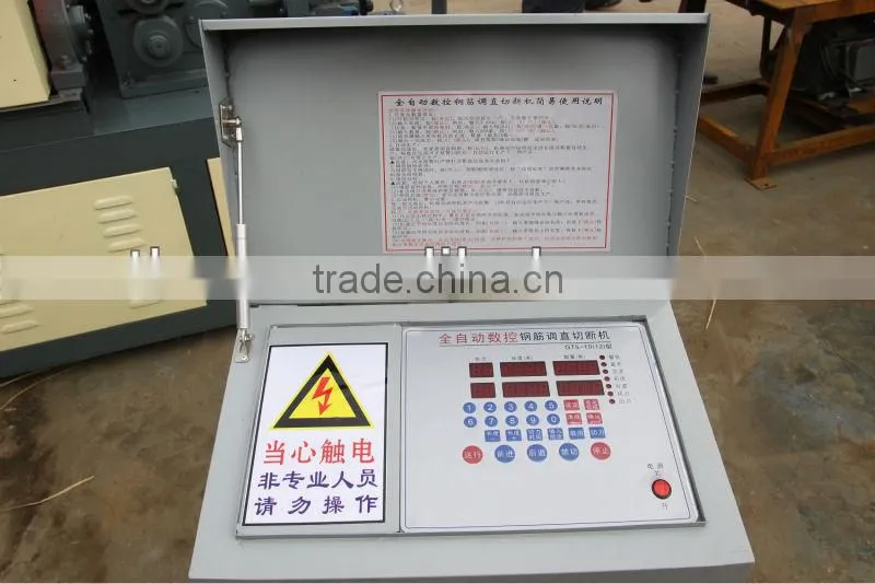 GTQ5-12 Steel Bar Straightening and Cutting Machine
