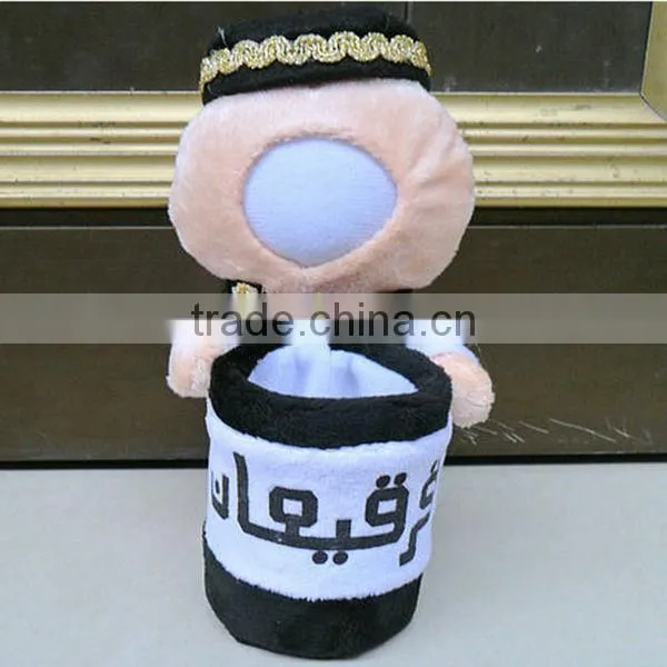 Cute 3D face printable Doll (3D-75)