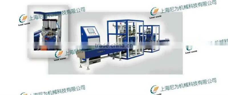Automatic Big barral oil machinery Weighing Filling Machine