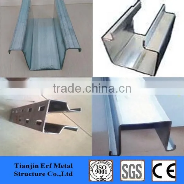 small steel channe,special steel