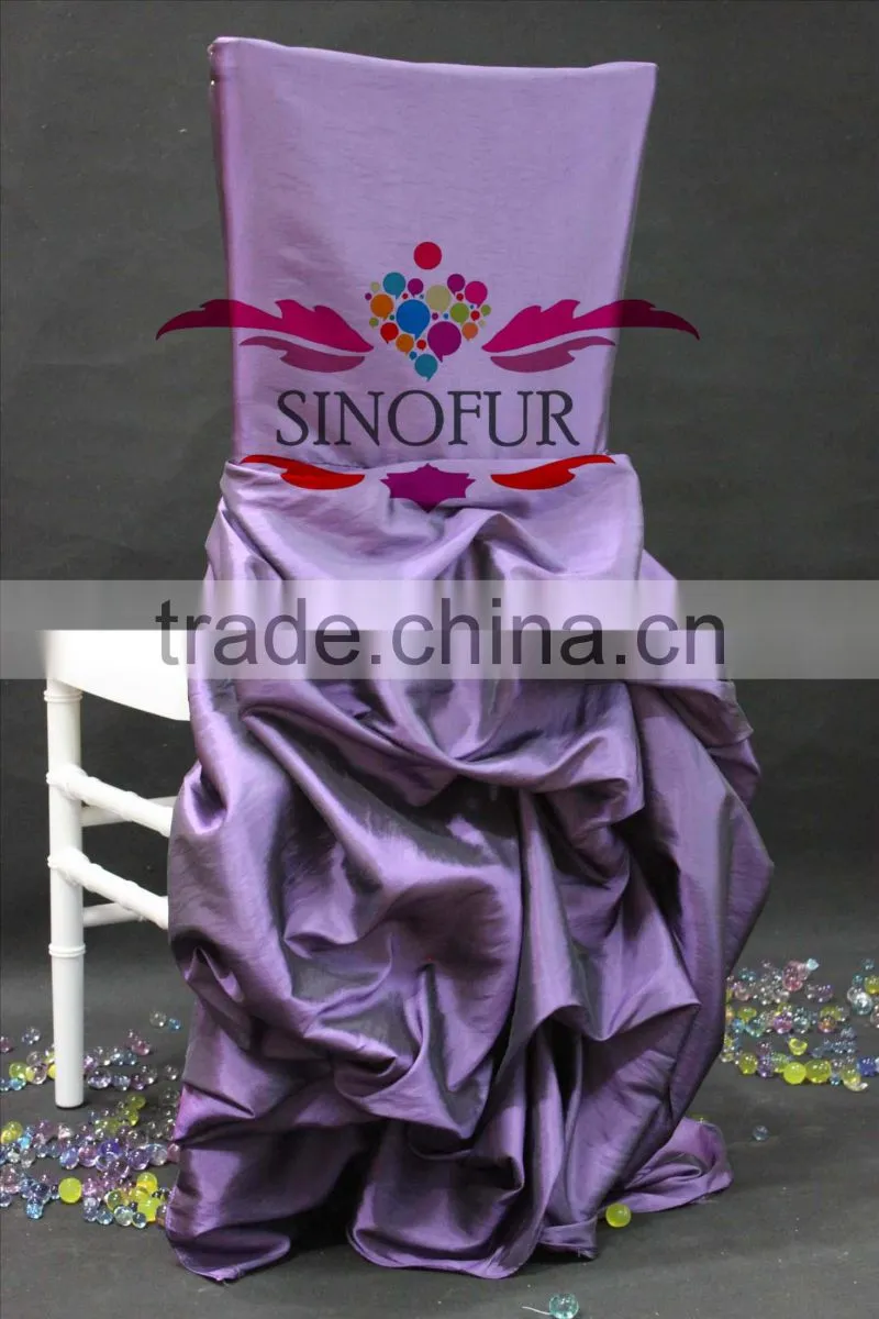 ruched wedding banquet chair cover