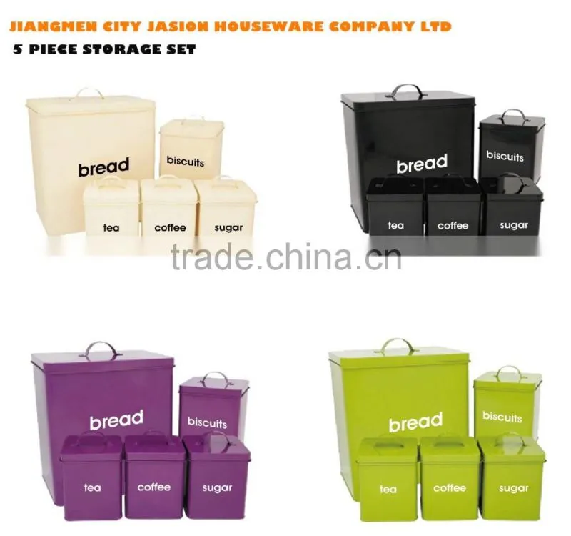 SET1624 Sugar Canister Tea Can Coffee Jar Powder Coated Iron Bread Bin