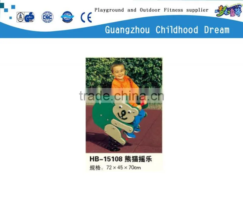 (HB-15108) Kids outdoor spring rocking horse