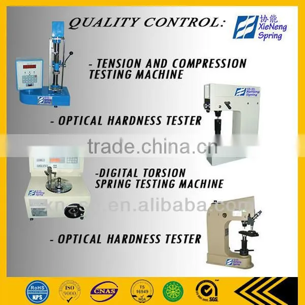 5200-A easy type 0.5*4.5*3200mm with cover garden tools rewind spring