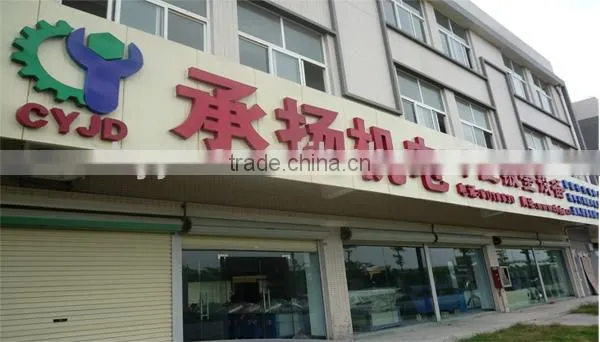 Y28 65ton Double action Drawing Press machine