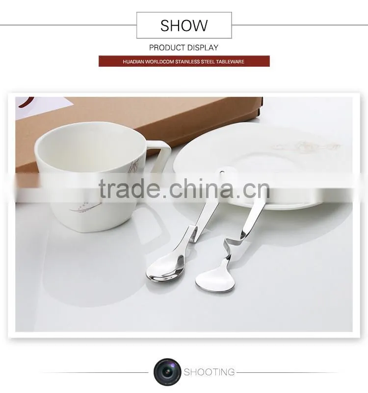 promotive gift