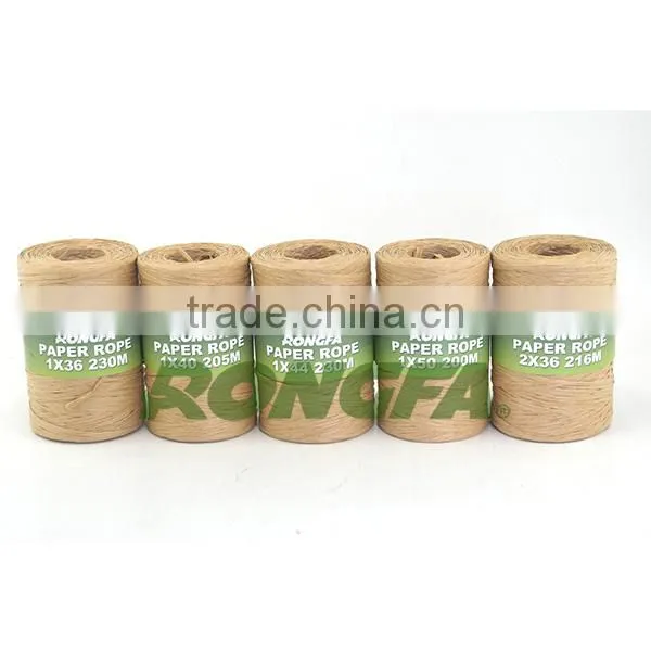 200m rolled paper twisted rope kraft binding paper rope for garden and agriculture
