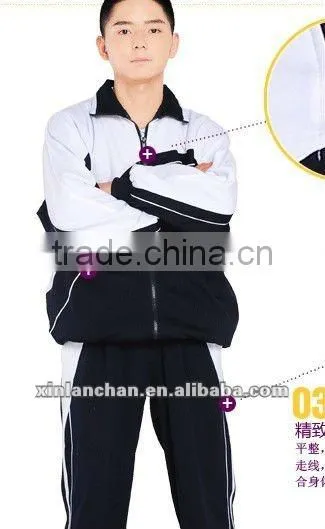BOYS SCHOOL UNIFORM