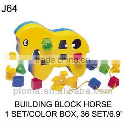 TOYS FOR KID (J1) RAINBOW TRAIN