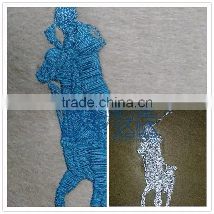 2016 newest reflective embroidery thread
