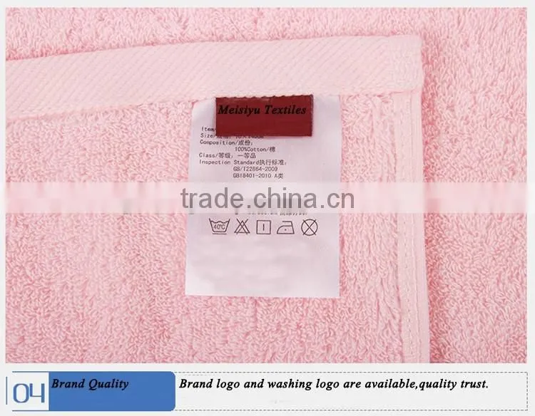 China suppliers textile thick and big custom colour hotel towel