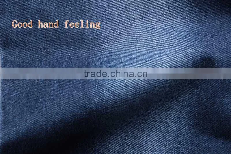 B2873-B weft slub 11oz denim jeans wholesale TC fabric made in China