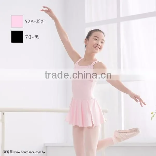 Lace ruffled pull-on ballet skirt ballet costume