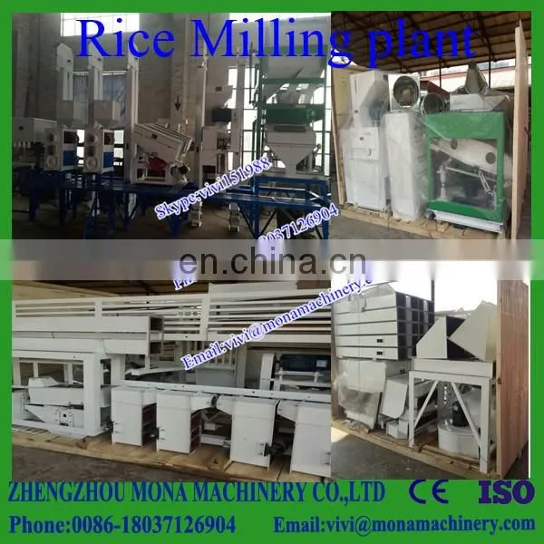 small commercial complete set paddy rice mill
