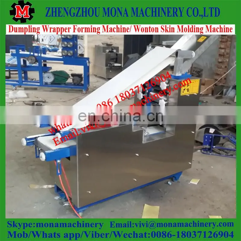 High Output Professional Dumpling Wrapper Machine