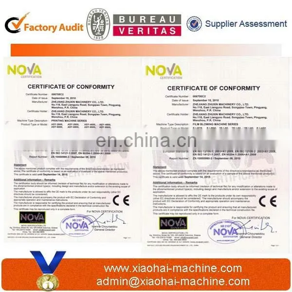 slitter rewinder machine paper roll thermal paper