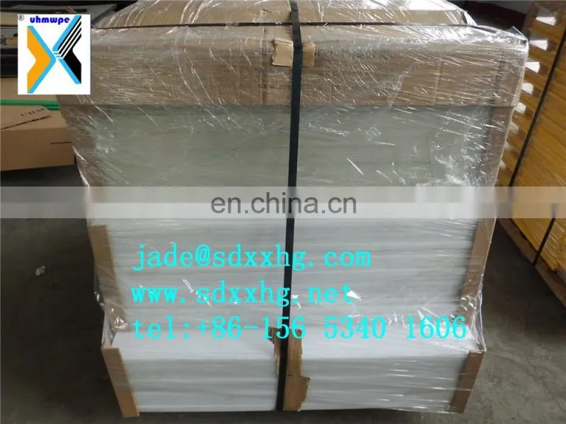 UHMWPE Tank Filter | plastic filter| Perforated UHMWPE Disks for Oil drum screen
