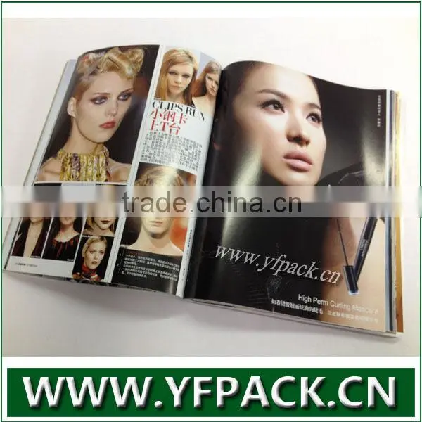 2015 best china magazine printer cheap magazine printing