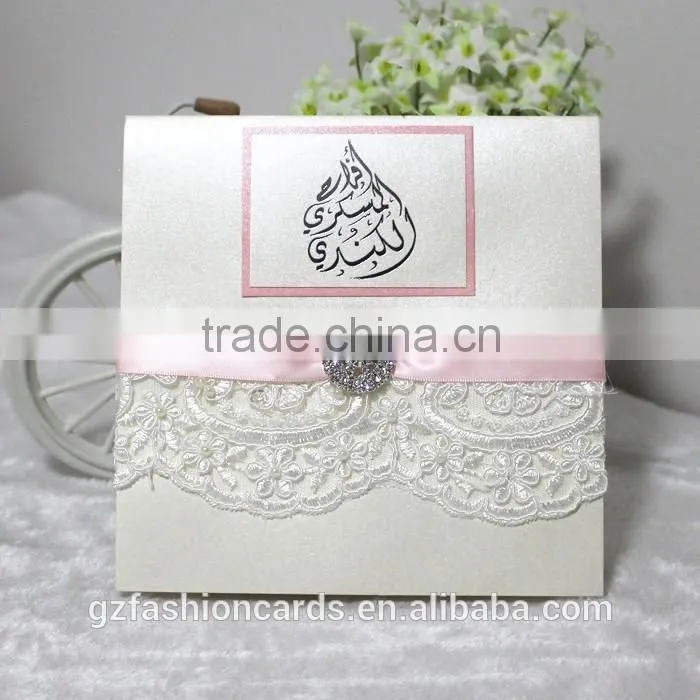Royal Lace Buckle Customized Elegant Wedding Invitations