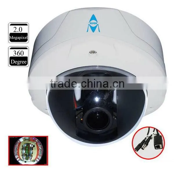 Good quality latest outdoor ip camera