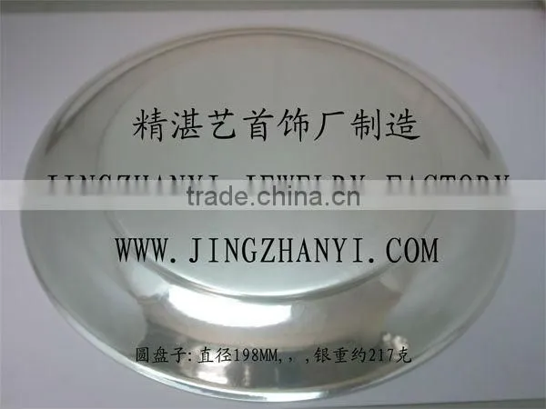 Silver cigar tube,925 silver cigar tube