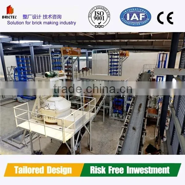 Energy Saving paver making machine, concrete block making factory