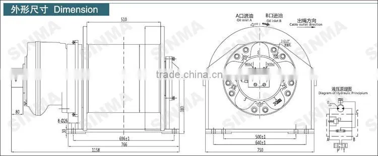 hydraulic anchor winch for boat