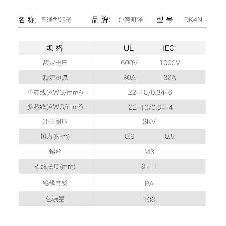 详情_07.jpg