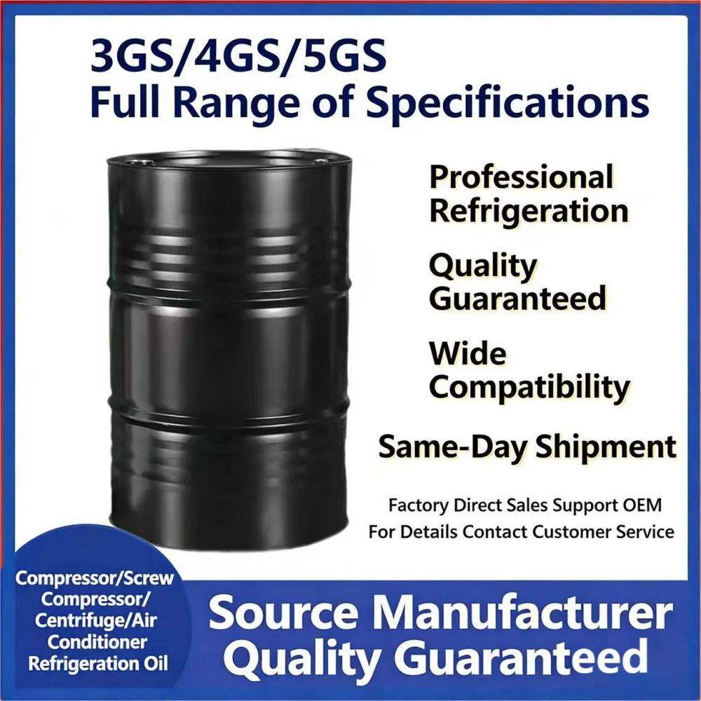 Fluctuating Viscosity of Refrigeration Oil Is a Quality Red Flag