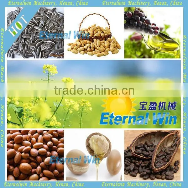 CE Approved 60t cotton seed hull machine