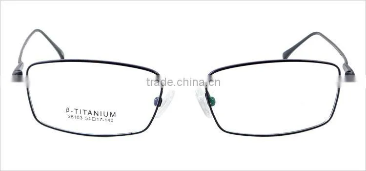 fancy titanium wire german eyeglass frames
