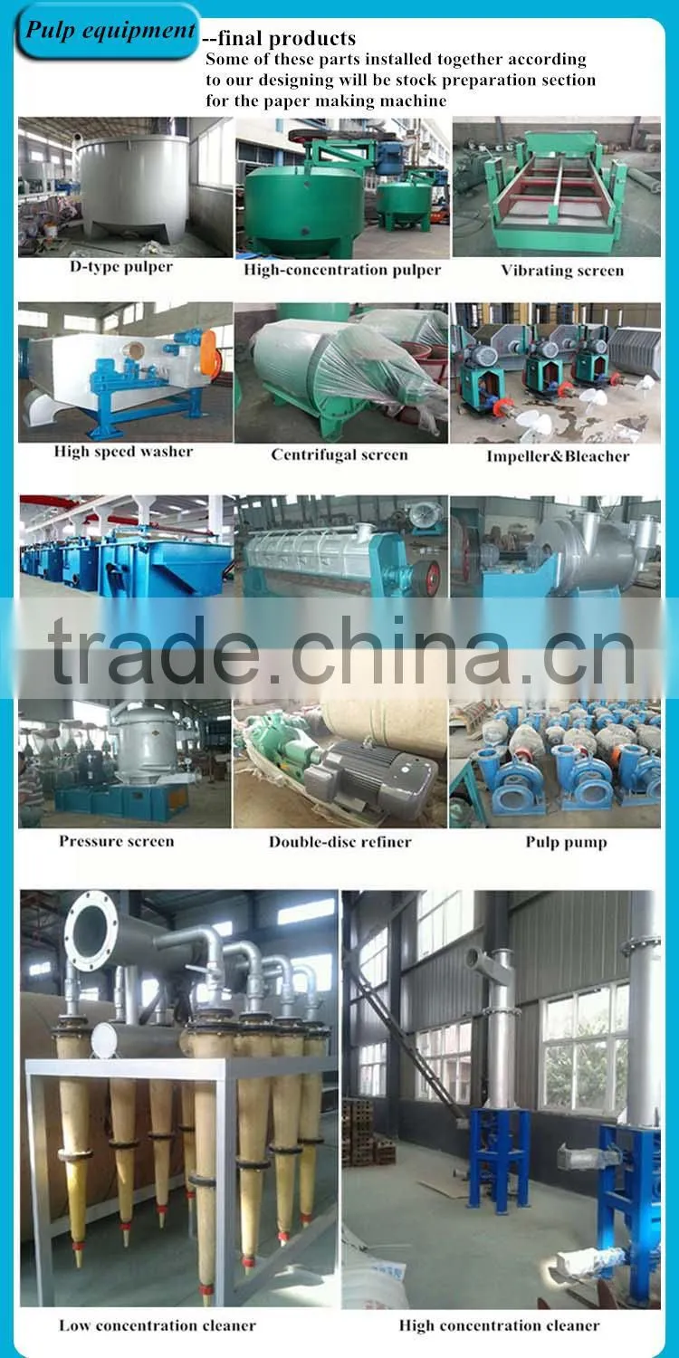 2400mm Waste Paper Recycling Machinery for Making Kraft Paper, Kraft Paper Product Machinery Price
